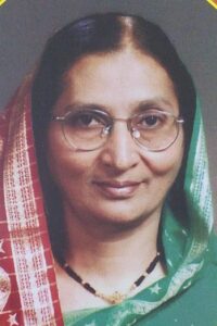 Picture of Late Hajian  Surraiyya Shaikh